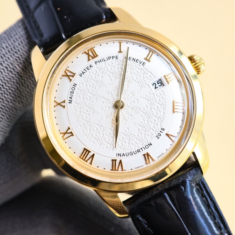 PATEK PHILIPPE